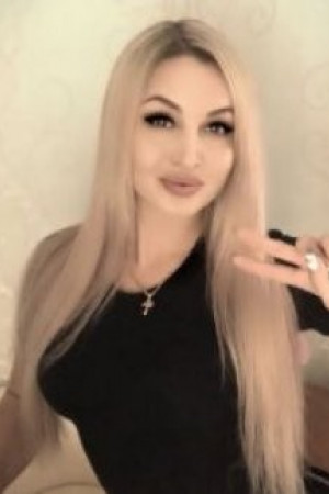 Анюта